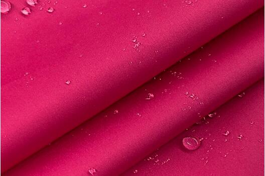 Плащевая Дюспо Royal, цвет яркая фуксия (98582)